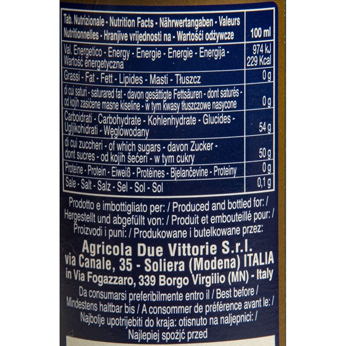 ACETO BALSAMICO DUE VITTORIE 250ml NIKAS