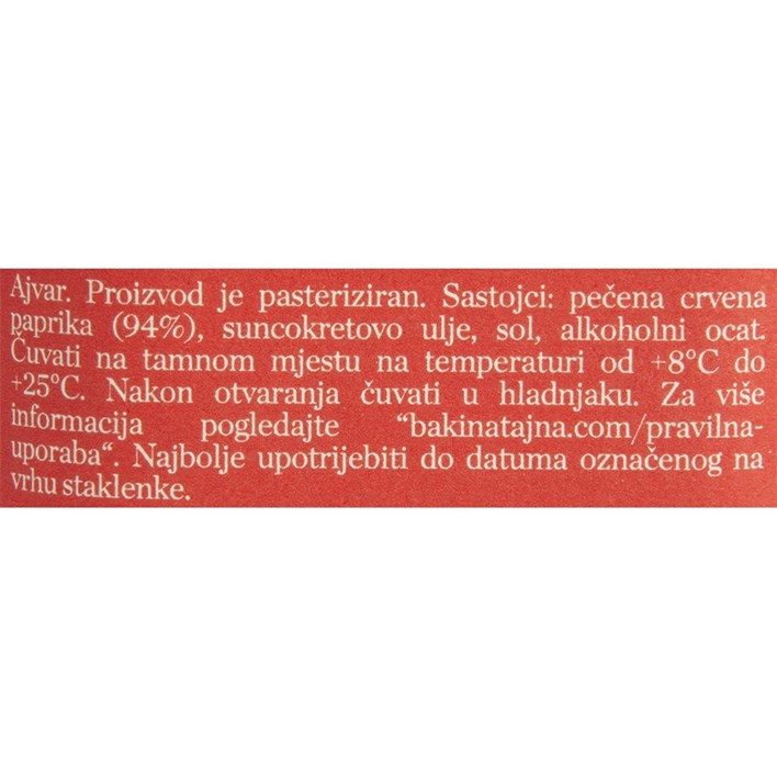 AJVAR UPRŽENI 300g BAKINA TAJNA