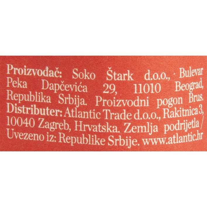 AJVAR UPRŽENI 300g BAKINA TAJNA