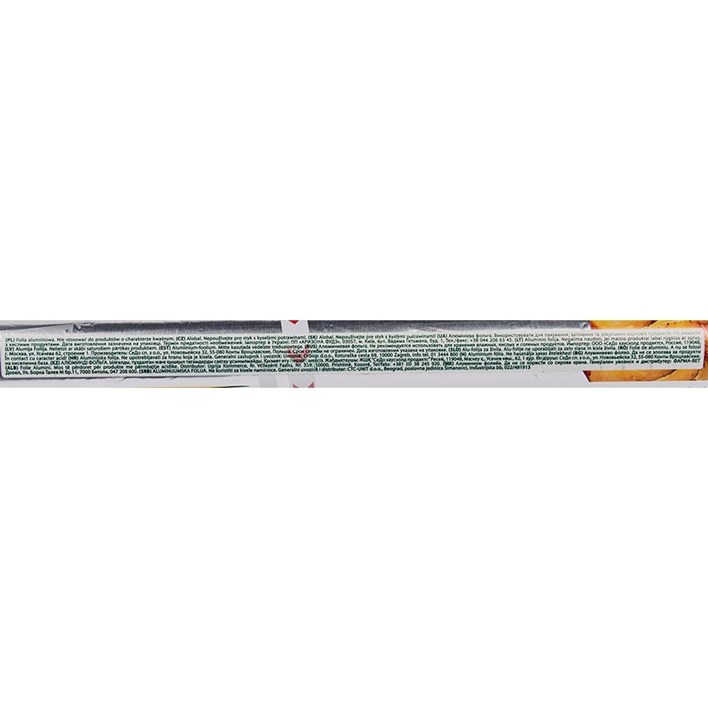 ALUMINIJSKA FOLIJA BEE SMART 20M ORBICO