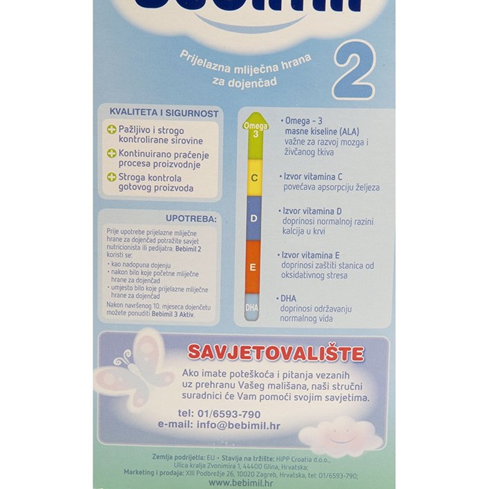 BEBIMIL 2 600g ATLANTIC
