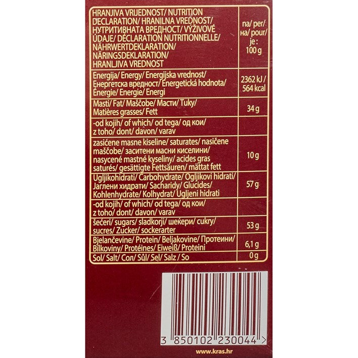 BOMBONIJERA BAJADERA 200g KRAŠ