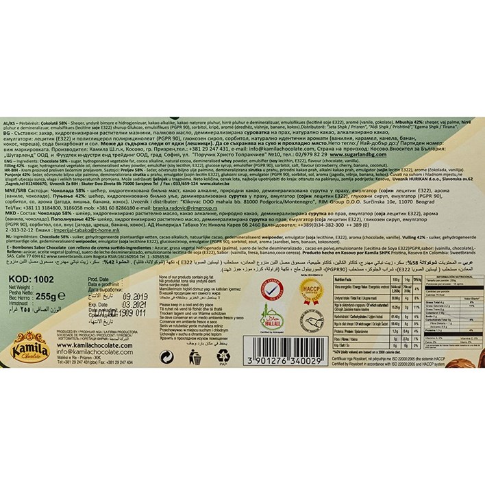 BOMBONIJERA PAVOT 255G ČOKOLADNE PRALINE
