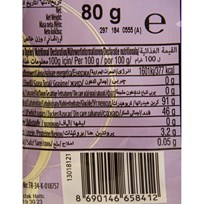 BOMBON BEBETO PEACH RINGS 80g FILIR