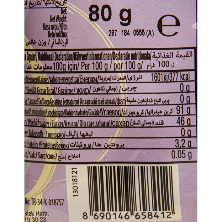 BOMBON BEBETO PEACH RINGS 80g FILIR