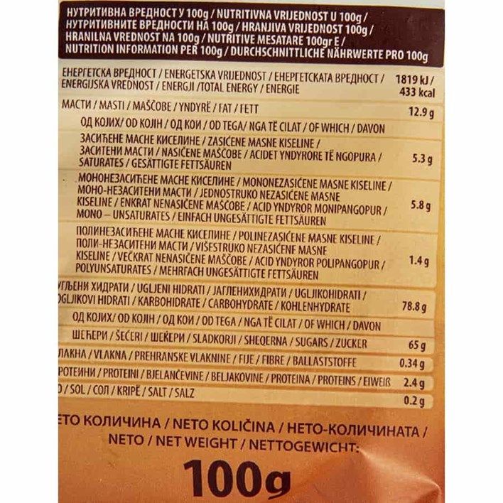 BOMBON LJEŠNJAK KARAMELA PIONIR 100g AWT