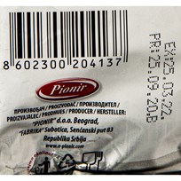 BOMBON NEGRO 100g AWT