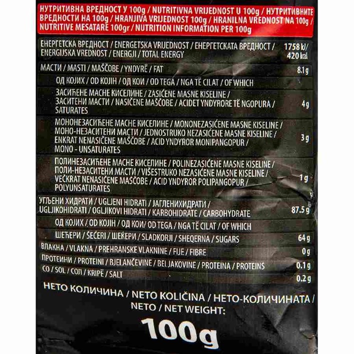 BOMBON NEGRO KARAMELA 100g AWT
