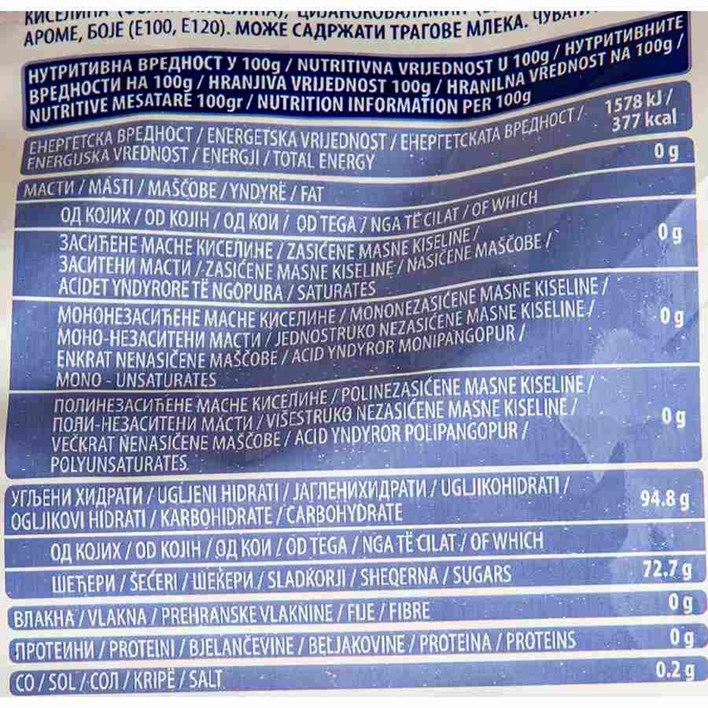 BOMBONI PIONIR FRUIT MIX 300g AWT