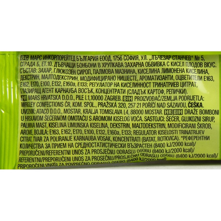 BOMBON SKITTLES CRAZY SOURS 95g ATLANTIC