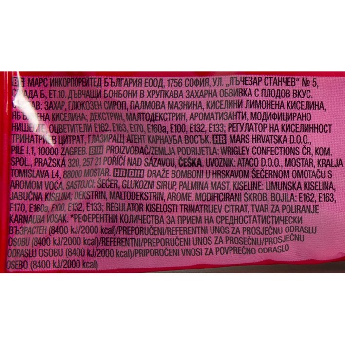 BOMBON SKITTLES FRUITS 95g ATLANTIC