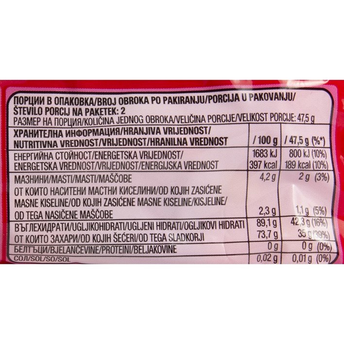 BOMBON SKITTLES FRUITS 95g ATLANTIC