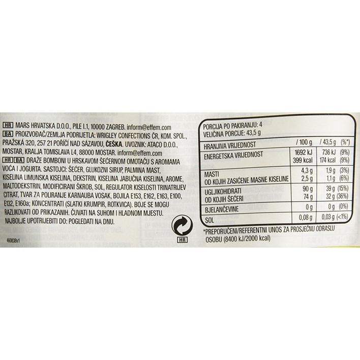 BOMBON SKITTLES SMOOTHIE 174g ATLANTIC