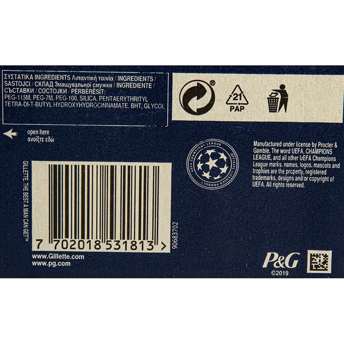 BRITVICE GILLETTE BLUE 3 kom ORBICO