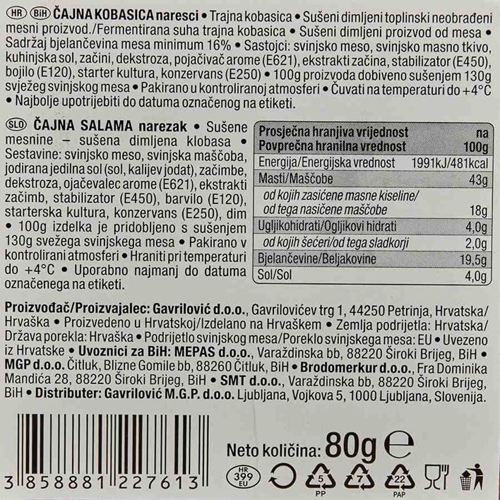 ČAJNA KOBASICA NAREZANA 80g GAVRILOVIĆ