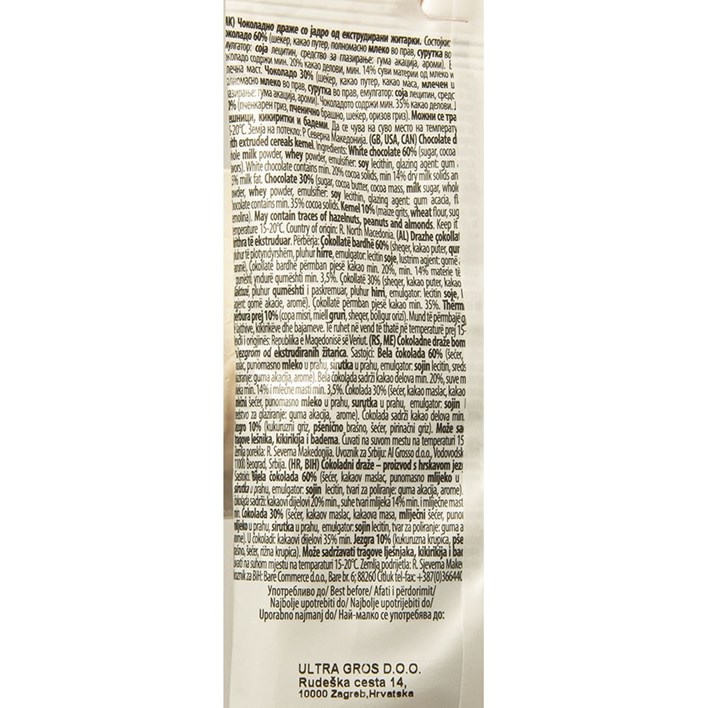 CHOCO STOBI CARAMEL 60g ČOKOLADNI DRAŽE PROIZVOD S HRSKAVOM JEZGROM ULTRA