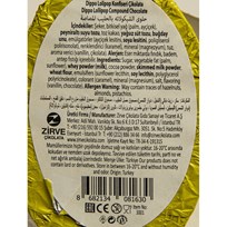 CHOOKY LOLIPOPS 22g HURIKAN
