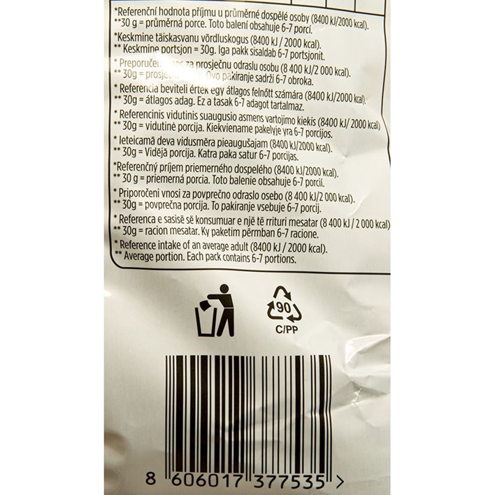ČIPS LAYS PIKANTNA PAPRIKA 200g AWT