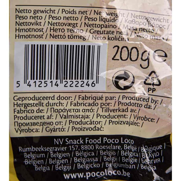 ČIPS TORTILLA SIR 200g SALVIA