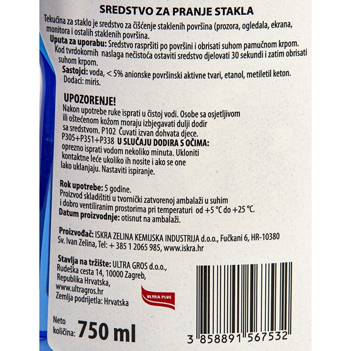 ČISTILO BREL ZA STAKLO SA PUMPICOM 750ml ULTRA