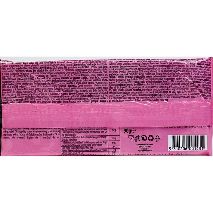 ČOKOLADA BINGO JAGODA 90g ULTRA
