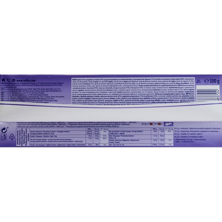 ČOKOLADA MILKA JAGODA SIR 300g AWT