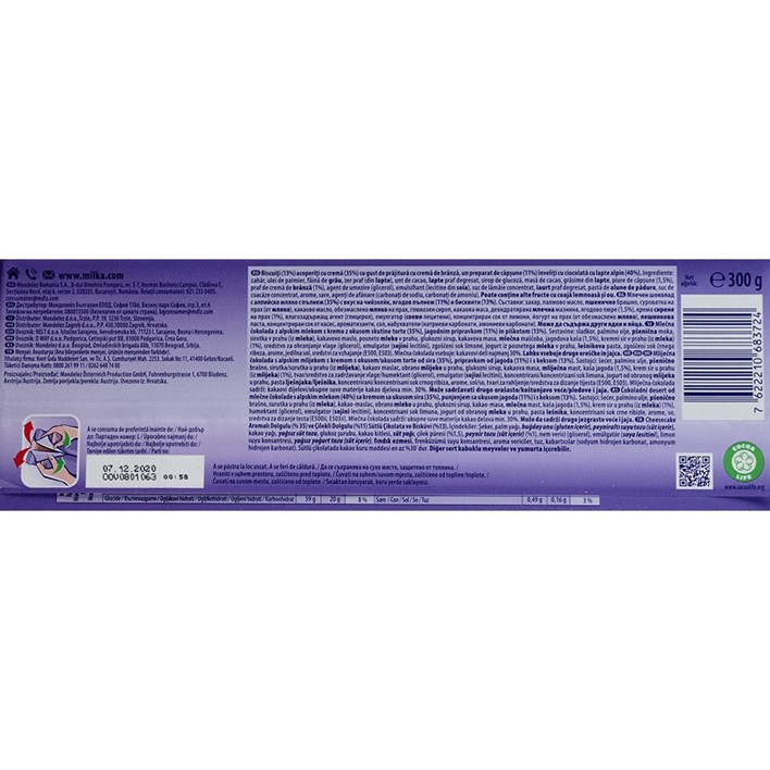 ČOKOLADA MILKA JAGODA SIR 300g AWT