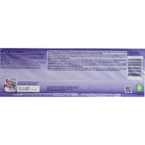 ČOKOLADA MILKA ALPINE MILK 270g
