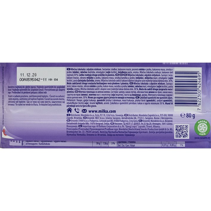 ČOKOLADA MILKA ALPINE MILK 80G