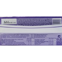 ČOKOLADA MILKA BUBLY WHITE 95g