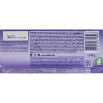 ČOKOLADA MILKA BUBLY WHITE 95g