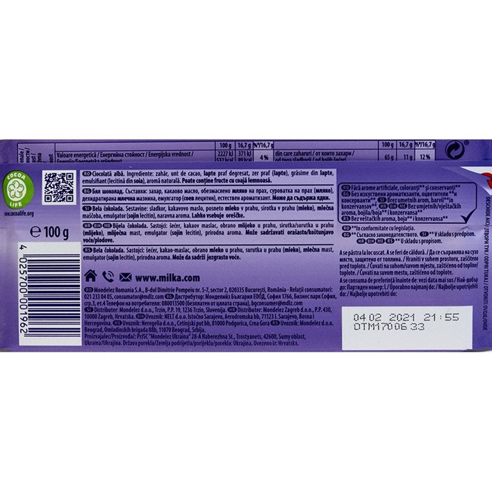 ČOKOLADA MILKA WHITE 100G