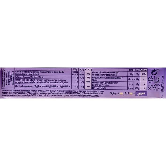 ČOKOLADA MILKA WHITE 100G