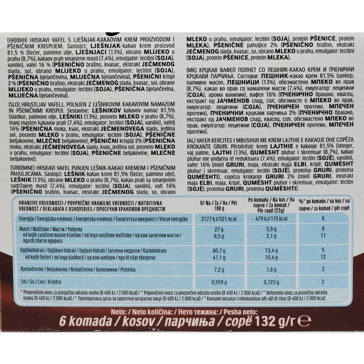 ČOKOLADA NUTELLA B-READY 132g ATLANTIC