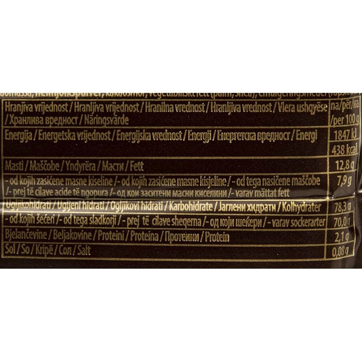 ČOKOLADA AMARENA PLOČICA 45g SAPONIA