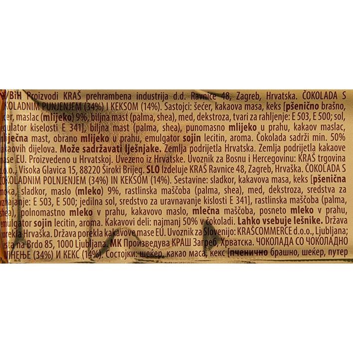 ČOKOLADA DORINA DOMAĆICA 300g KRAŠ