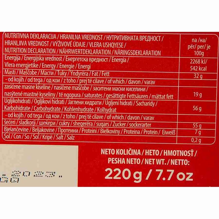 ČOKOLADA DORINA MLIJEČNA 220g KRAŠ