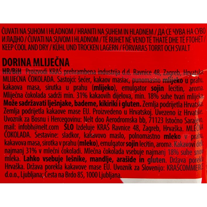 ČOKOLADA DORINA MLIJEČNA 250g KRAŠ
