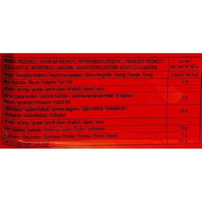 ČOKOLADA DORINA MLIJEČNA 250g KRAŠ