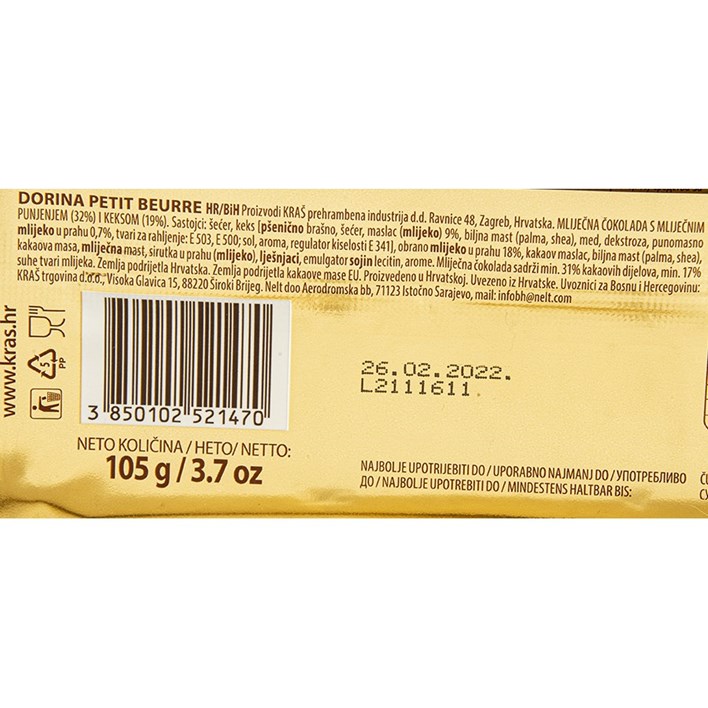 ČOKOLADA DORINA PETIT BEURRE 105g KRAŠ