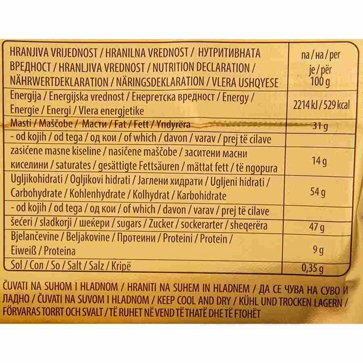 ČOKOLADA DORINA PETIT BEURRE 300g KRAŠ