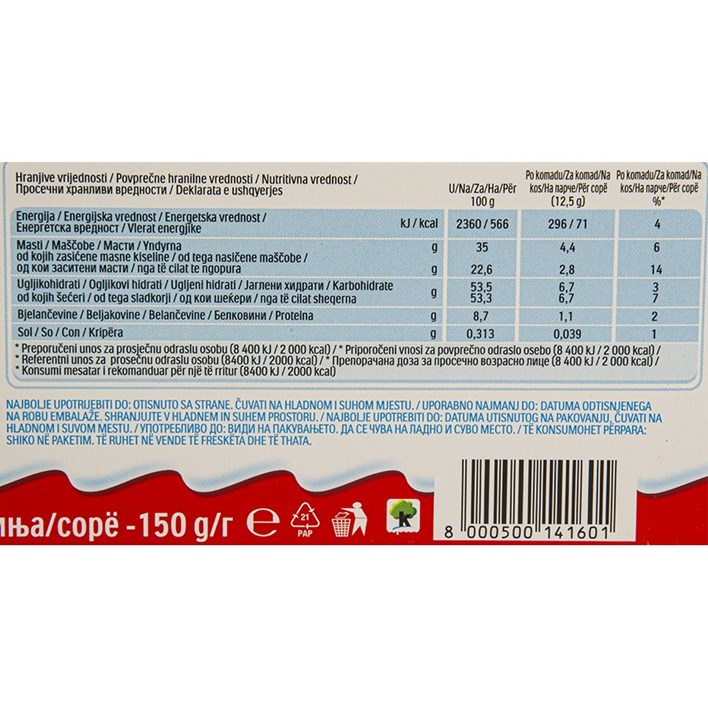 ČOKOLADA KINDER 150g ATLANTIC