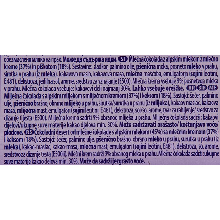ČOKOLADA MILKA KEKS 100g AWT