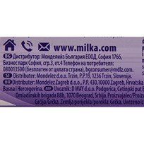 ČOKOLADA MILKA KEKS 100g AWT