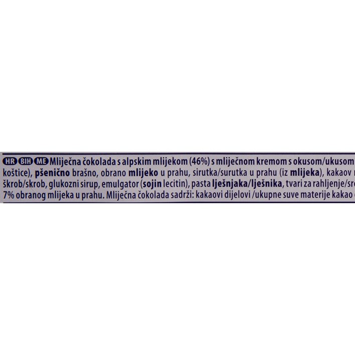 ČOKOLADA MILKA OREO 300g AWT