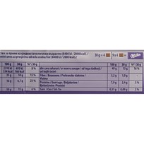 ČOKOLADA MILKA WHOLE NUTS 270g AWT