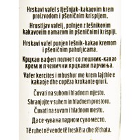 ČOKOLADA NUTELLA B-READY 44g ATLANTIC