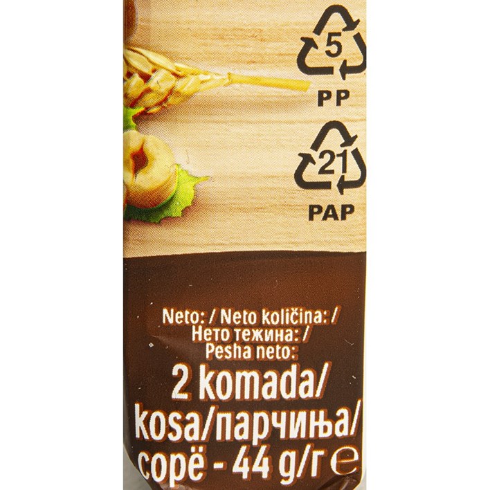 ČOKOLADA NUTELLA B-READY 44g ATLANTIC