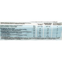 ČOKOLADA NUTELLA B-READY 44g ATLANTIC