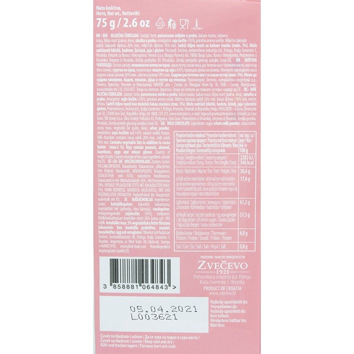 ČOKOLADA SEKA 75g ALCA
